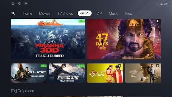 TCL Channel APK